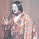 西王母